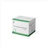 Fast Reaction Rapid Diagnostic Kit